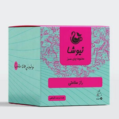 راز-سلامتی-کیسه-ای-مثلثی-نیوشا