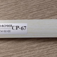 پرده-کرکره-فلزی-16-و25-میل-CN67