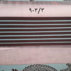 پرده-زبرا-903-3