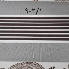 پرده-زبرا-903-1