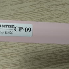 پرده-کرکره-فلزیcp09