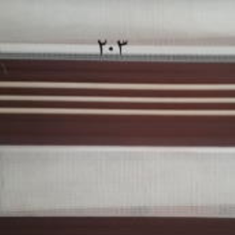 پرده-زبرا-203