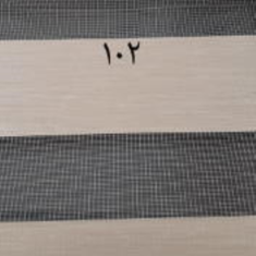 پرده-زبرا-102