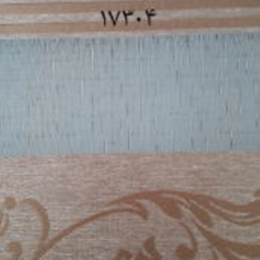 پرده-زبرا-17304