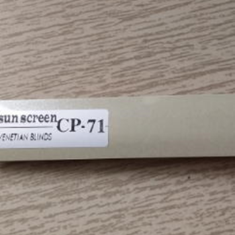 پرده-کرکره-فلزی-16-و25-میل-CN71