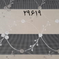 پرده-زبرا-29619