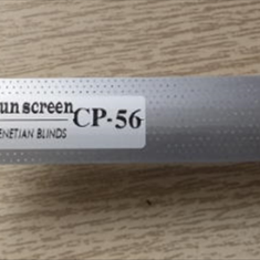 پرده-کرکره-فلزی-16-و25-میل-CN56
