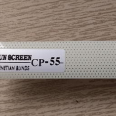 پرده-کرکره-فلزی-16-و25-میل-CN55