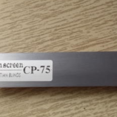 پرده-کرکره-فلزی-16-و25-میل-CN75