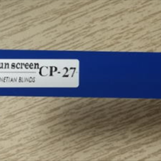 کرکره-فلزی-25-و-16-میلCN27