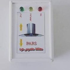 محافظ-مخصوص-هود