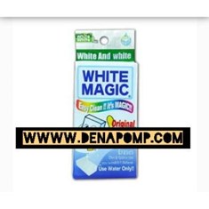 ابر-جادویی-وایت-اند-وایت