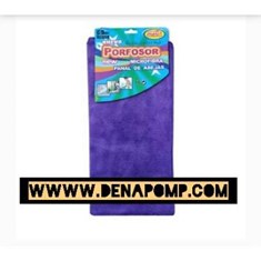 دستمال-میکرو-فایبر-پروفسور