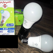 لامپ-ال-ای-دی-12-وات-پارس-شهاب-پایه-E27