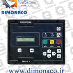 برد-کنترل-کاترپیلارCATERPILLAR-EMCP3