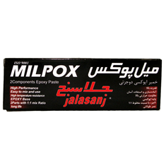 خمیر-دوقلو-هزار-کاره-میل-پوکس-جلاسنج-آرام-خشک-حجم-100-گرم