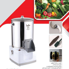 سبزی-خردکن3کیلویی-سبزه-ریز-گیربکسی-استاندارد