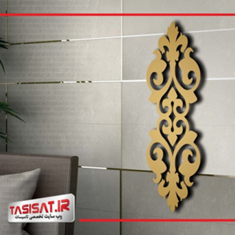 رادیاتور-دکوراتیو-آترین-مدل-فلورا