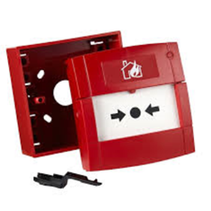 شستی-اعلام-حریق