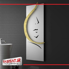 رادیاتور-دکوراتیو-آترین-مدل-ترووا