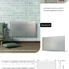 رادیاتور-افقی-مدل-W