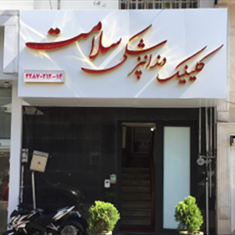 سفارش-ساخت-تابلو-چلنیوم