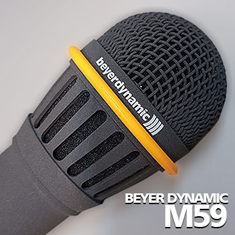 میکروفن-بیرداینامیک