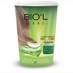 ماسک-موی-بیول