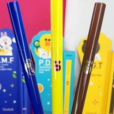 خط-چشم-اصل-اورجینال