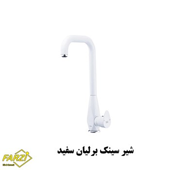 ست-4-تکه-شیرآلات-کلار-مدل-برلیان-سفید