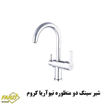 ست-4-تکه-شیرآلات-کلار-مدل-نیوآریا-کروم