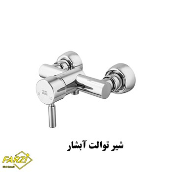 ست-4-تکه-شیرآلات-کلار-مدل-آبشار-کروم