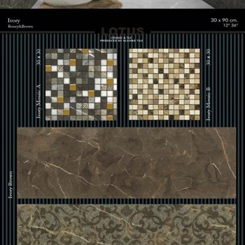 ایووری-قهوه-ای-90-30