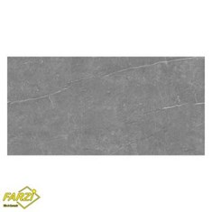 ماربلو-طوسی-تیره-120-60-MARBELLO