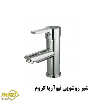 ست-4-تکه-شیرآلات-کلار-مدل-نیوآریا-کروم