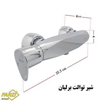 ست-4-تکه-شیرآلات-کلار-مدل-برلیان-طلا-مات