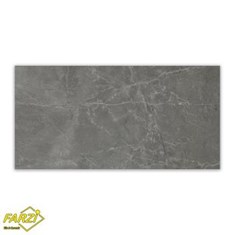 ماگما-طوسی-120-60-MAGMA