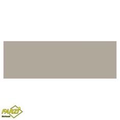 وندا-نسکافه-ای-70-25