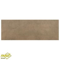 سنسو-قهوه-ای-70-25