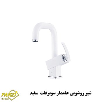 ست-4-تکه-شیرآلات-کلار-مدل-سوپرفلت-سفید