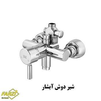 ست-4-تکه-شیرآلات-کلار-مدل-آبشار-کروم