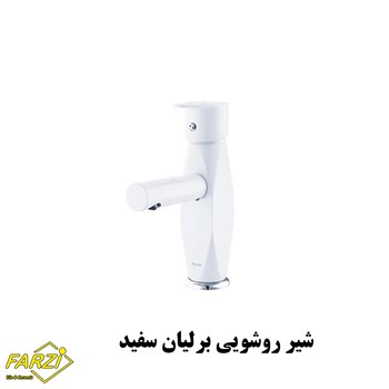 ست-4-تکه-شیرآلات-کلار-مدل-برلیان-سفید