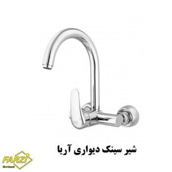 ست-4-تکه-شیرآلات-کلار-مدل-آریا-کروم