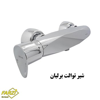 ست-4-تکه-شیرآلات-کلار-مدل-برلیان-کروم