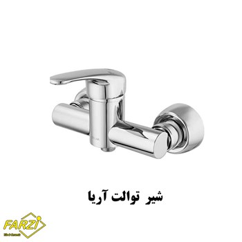 ست-4-تکه-شیرآلات-کلار-مدل-آریا-کروم