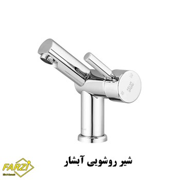 ست-4-تکه-شیرآلات-کلار-مدل-آبشار-کروم