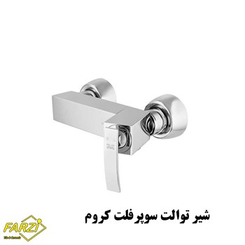 ست-4-تکه-شیرآلات-کلار-مدل-سوپرفلت-کروم