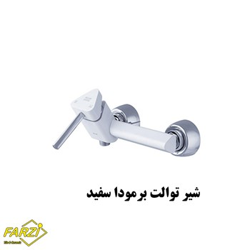 ست-4-تکه-شیرآلات-کلار-مدل-برمودا-سفید