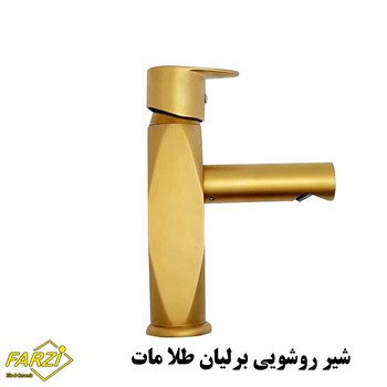 ست-4-تکه-شیرآلات-کلار-مدل-برلیان-طلا-مات