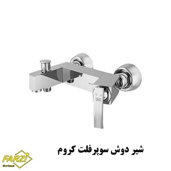 ست-4-تکه-شیرآلات-کلار-مدل-سوپرفلت-کروم